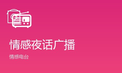 千里共良宵